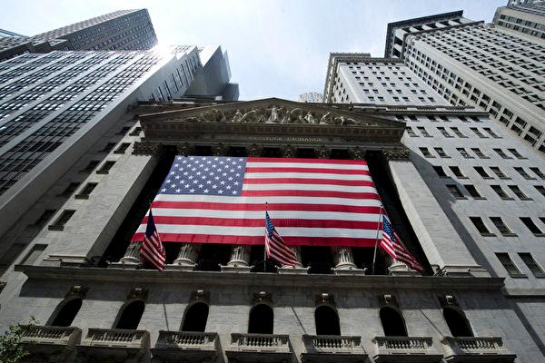 Pandemic Should Shake Up Wall Street’s Relationship With China, Experts Say