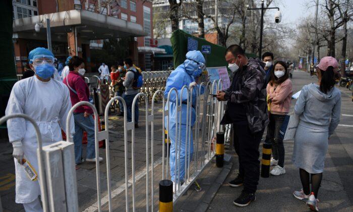 Leaked Document: Beijing City Requires Hospitals to Open Funeral Home Offices on Premises