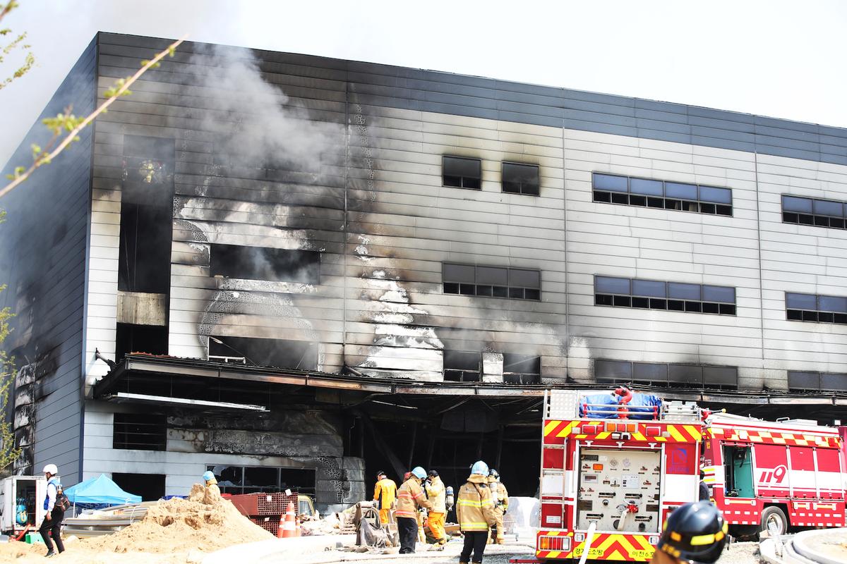 Construction Site Fire in South Korea Kills at Least 38: Reports