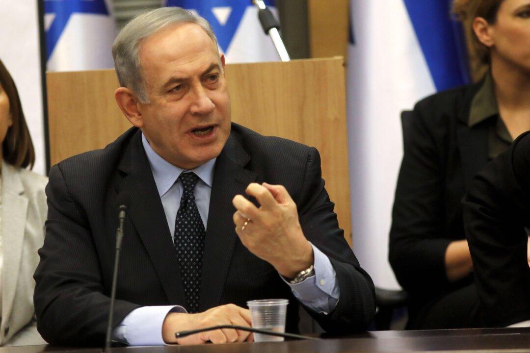 Israel’s Supreme Court Discusses Netanyahu’s Fate as Prime Minister