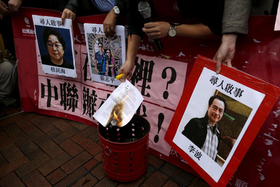Hong Kong Bookseller Jailed in China Releases Smuggled-Out Poems