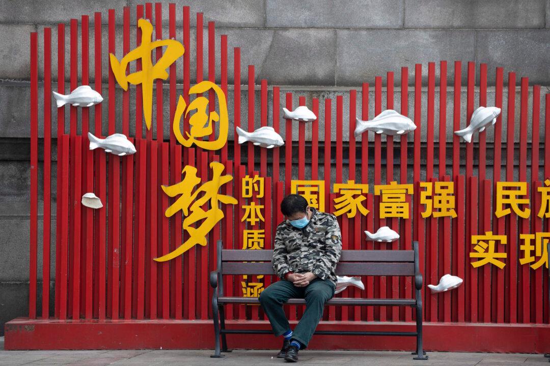 The Chinese Dream Is Dying