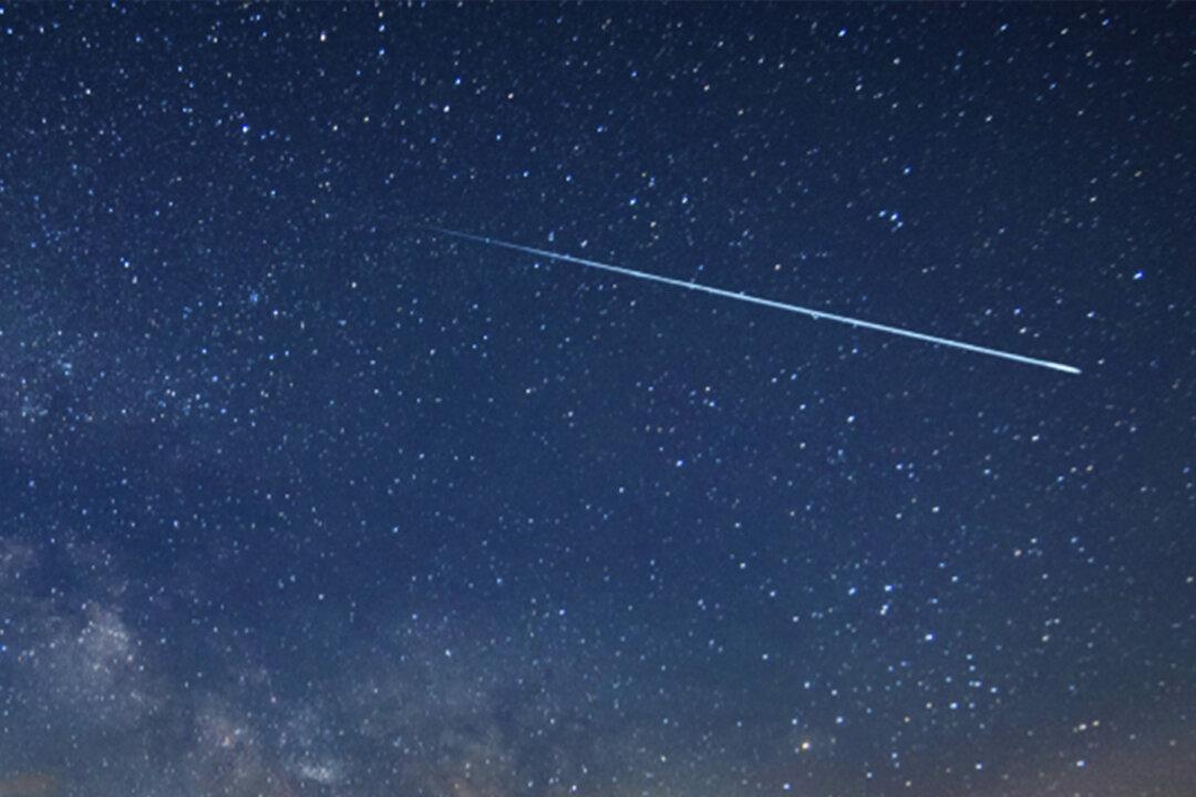 Aquariids Meteor Shower & Last Supermoon of 2020 to Light Up the Night Sky This Week
