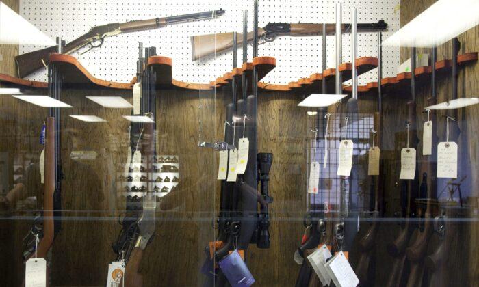 Ban on 205 Different ‘Assault Weapons’ Introduced by Sen. Feinstein