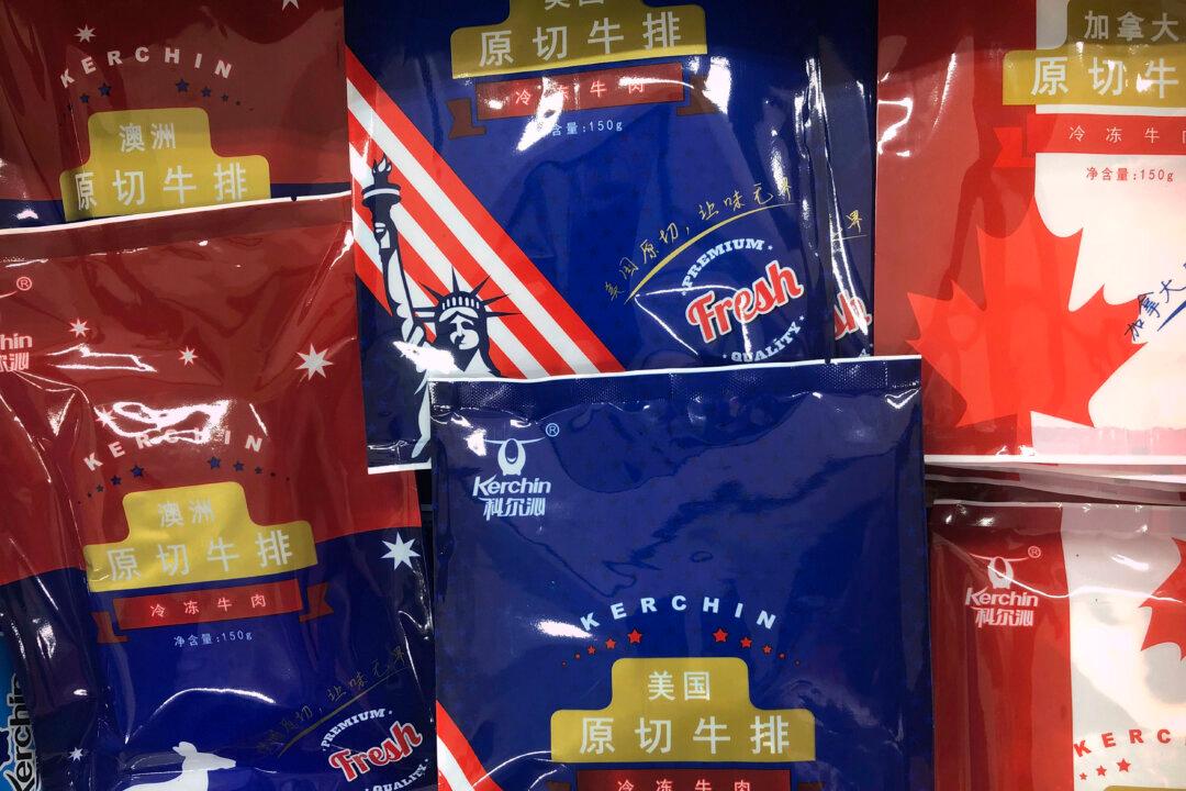 China Cuts Australian Beef Imports Amid CCP Virus Tension