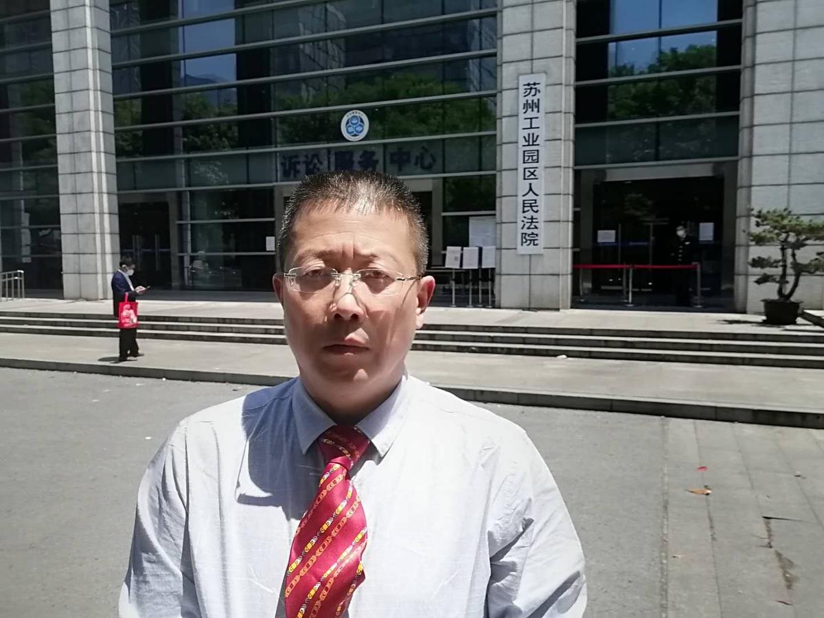 Whistleblower Faces Retaliation for Exposing Counterfeiting of Aerospace Parts in China