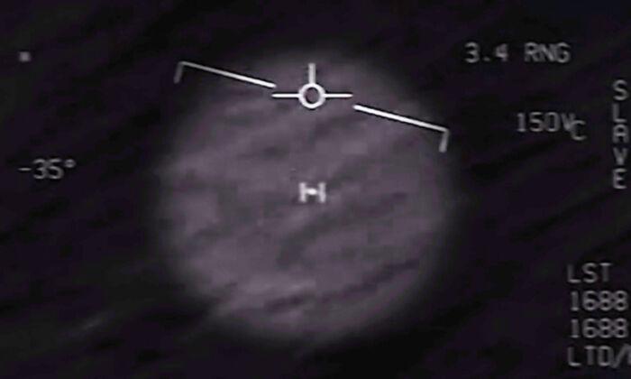 Whistleblower Claiming Secret UFO Retrieval Program to Testify This Week