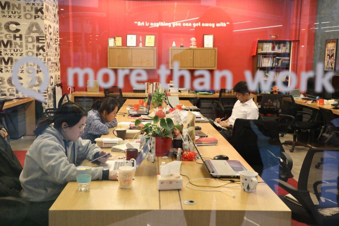 China’s ‘Unicorn’ Creation Falls to Six-Year Low as Investors Play It Safe