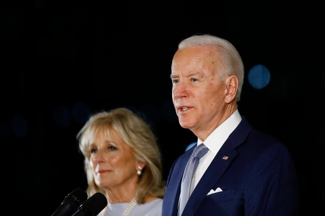 Biden Plans to Announce Running Mate Around August 1