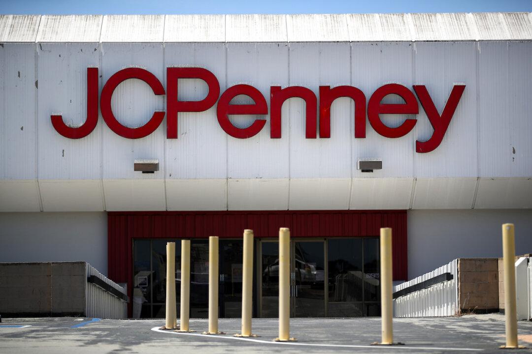 JC Penney Announces 154 Stores to Close This Summer, Provides Locations