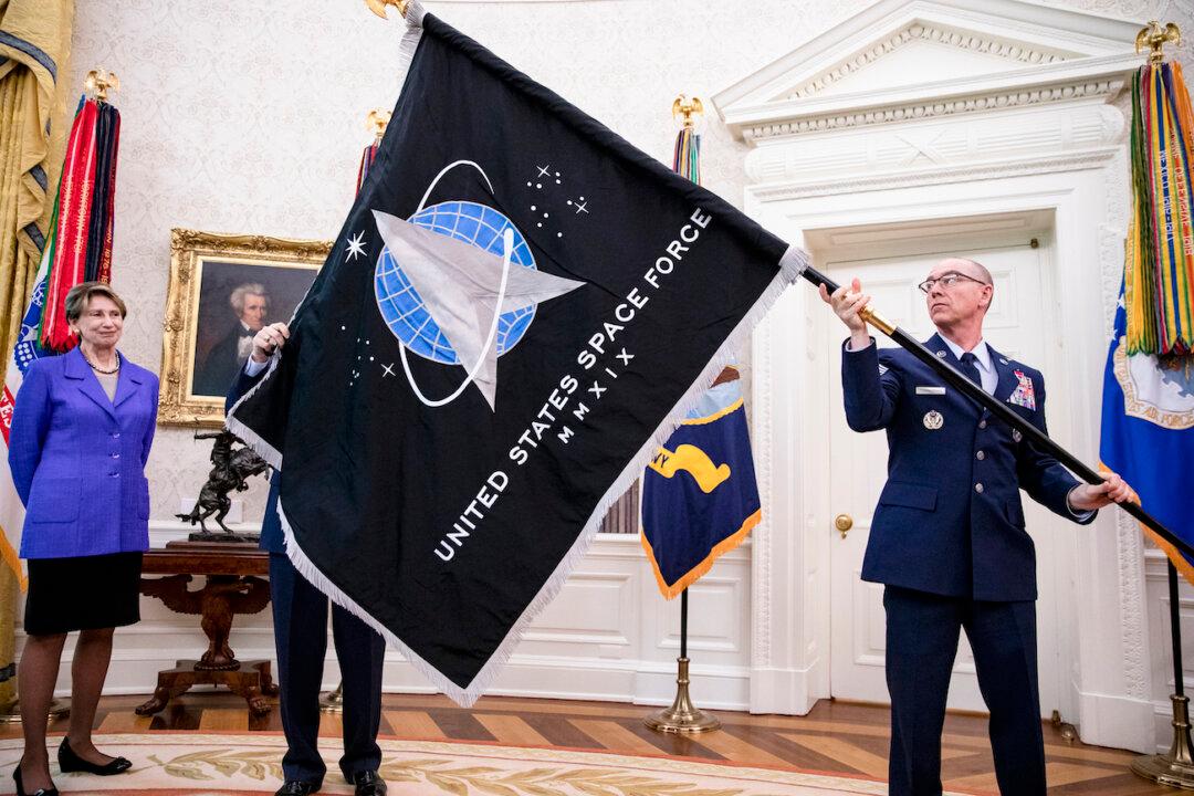 Space Force to Continue, White House Confirms
