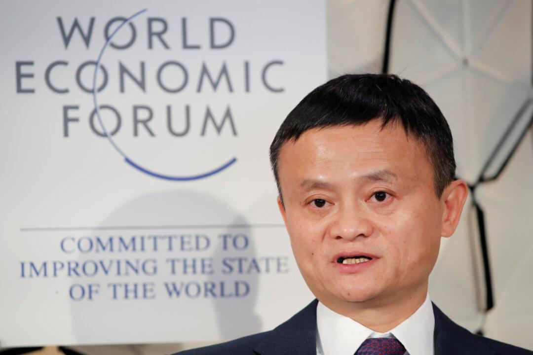 Alibaba Tycoon Jack Ma Becomes Honorary Professor at the University of Hong Kong