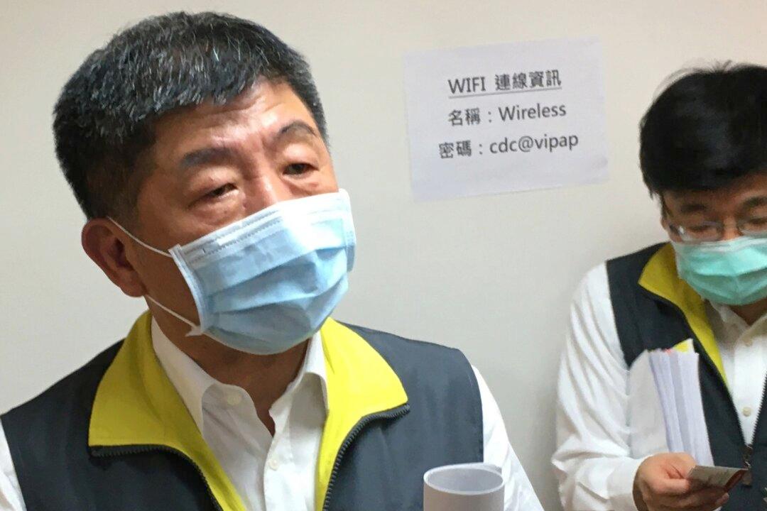 Taiwan ‘Disappointed’ and ‘Angry’ Over Exclusion from WHO’s Annual Meeting