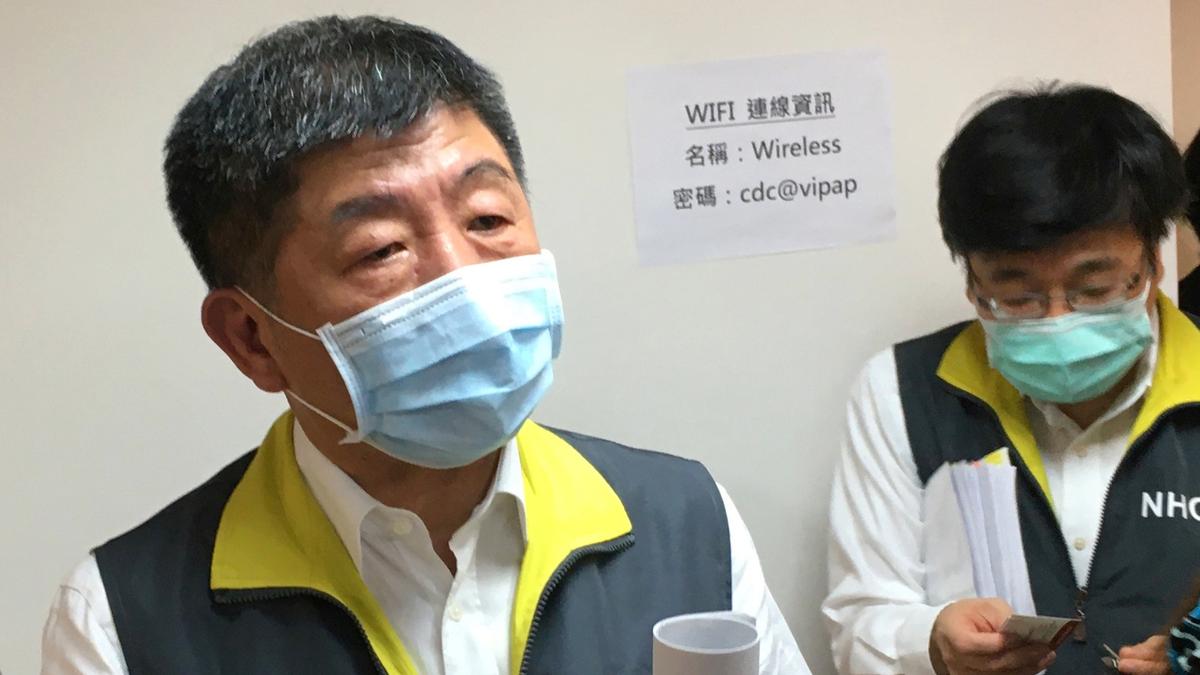 Taiwan ‘Disappointed’ and ‘Angry’ Over Exclusion from WHO’s Annual Meeting