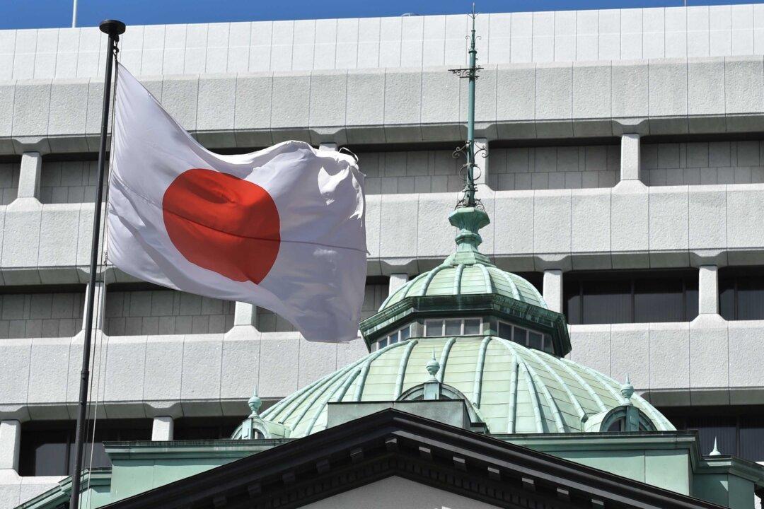 Japan Forms Pact With UK, Italy to Build Next-Generation Fighter Jet