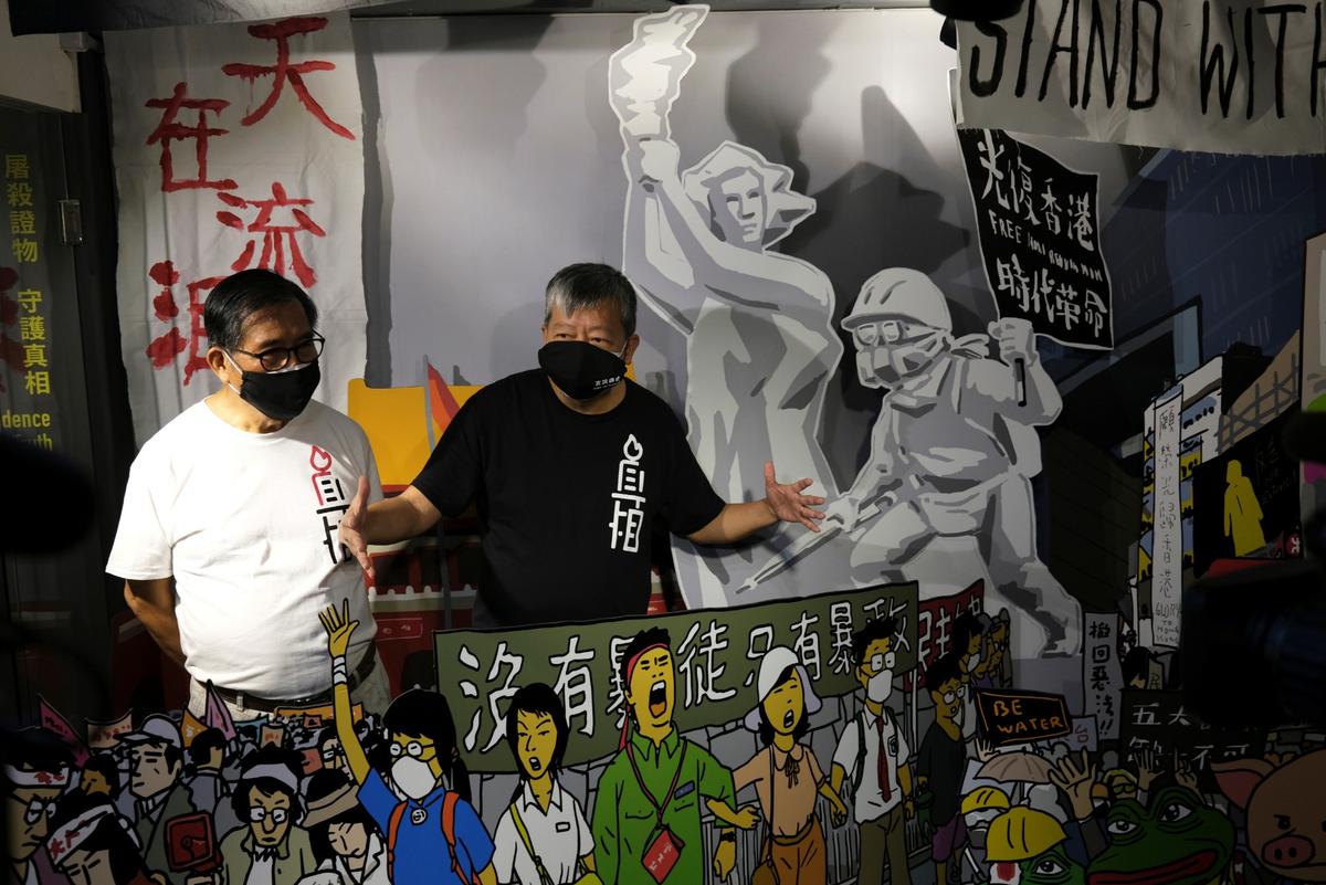 Tiananmen June 4 Vigil Organizer Calls for Candles to Be Lit Across Hong Kong