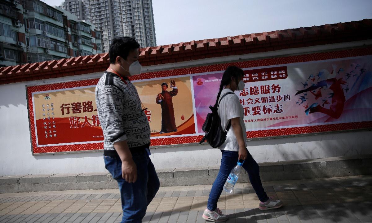 Rural Migrants Suffer Most Amid China’s Unemployment Misery