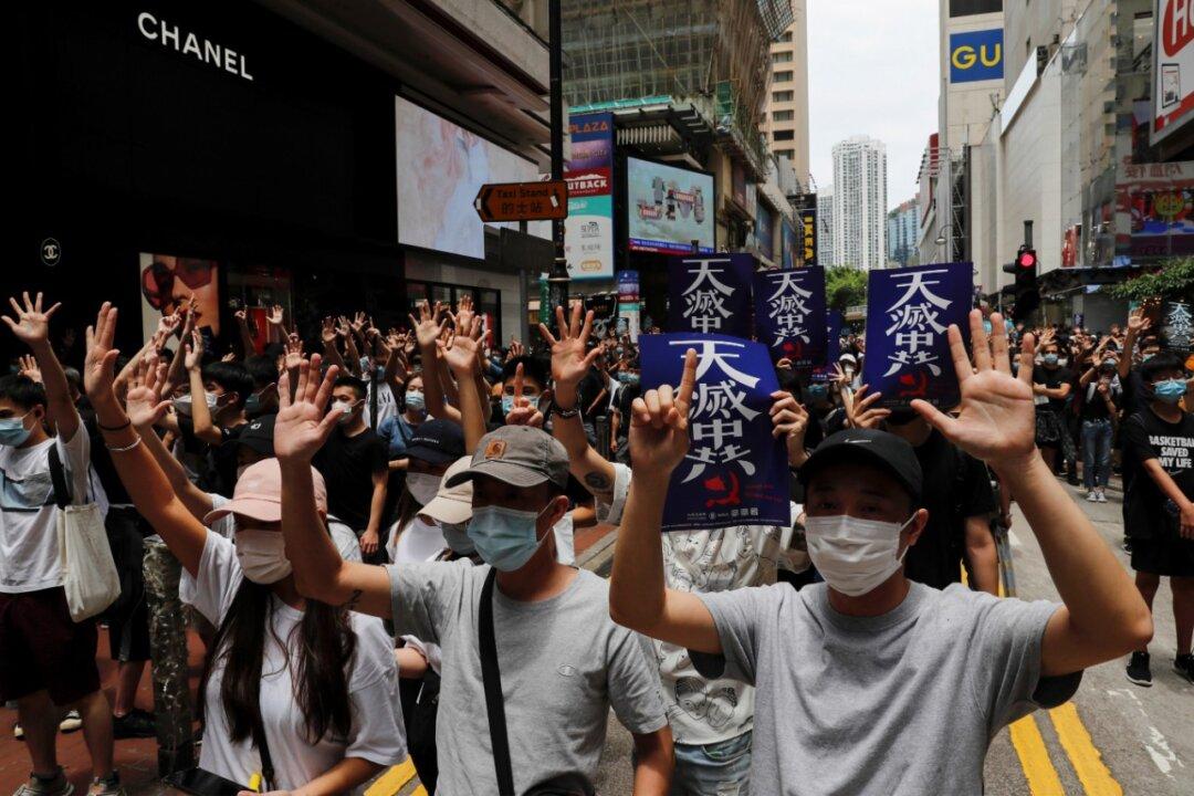 US, Chinese Officials Spar Over Hong Kong Security Law