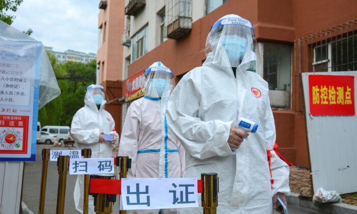 Medical Staff at Two Hospitals in Virus-Hit Chinese Region Infected With CCP Virus: Leaked Document