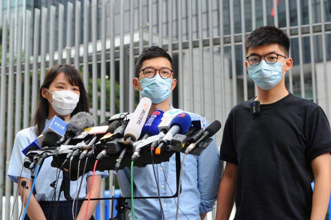 Political Group Co-founded by Hong Kong Activist Joshua Wong Disbanded Upon Security Law’s Passage