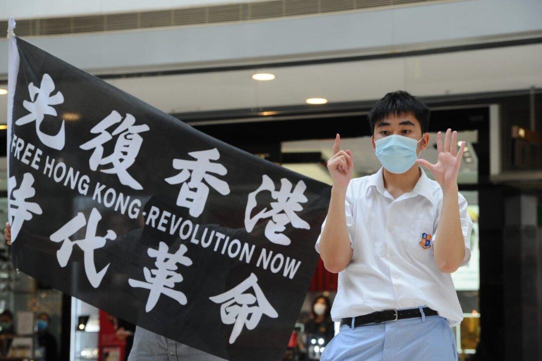 China Threatens Retaliation Against Possible US Sanctions Over HK Security Law