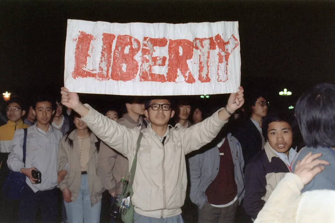 US Lawmakers Propose to Change Chinese Embassy Address to Honor Tiananmen Massacre Victims