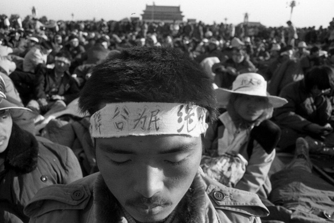 US Calls for Full Account of Tiananmen Square Massacre Victims on Eve of 31st Anniversary