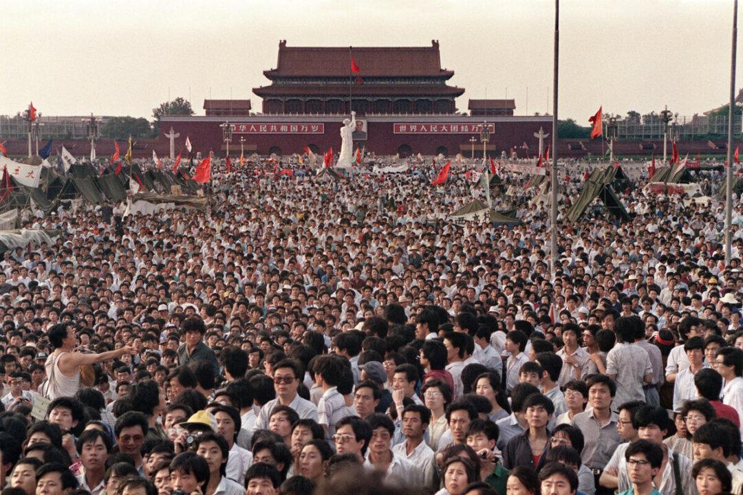 US Condemns Chinese Regime Over Tiananmen Square Massacre