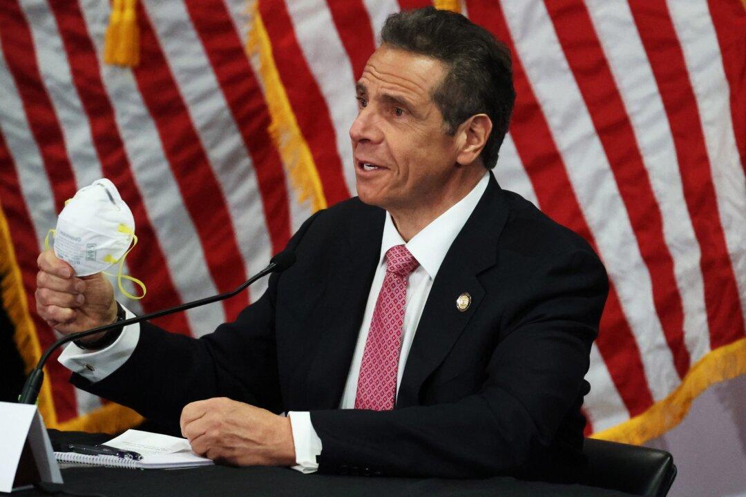 New York Democrats Look to Censure Andrew Cuomo