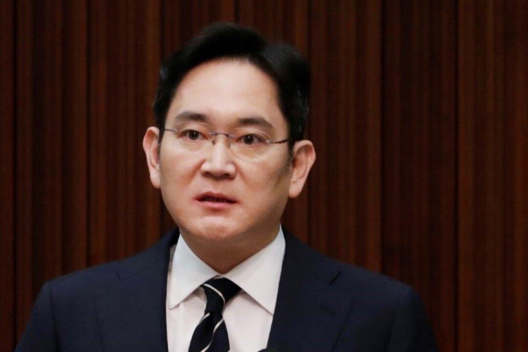 South Korea Seeks Arrest of Samsung Heir Lee in Succession Probe