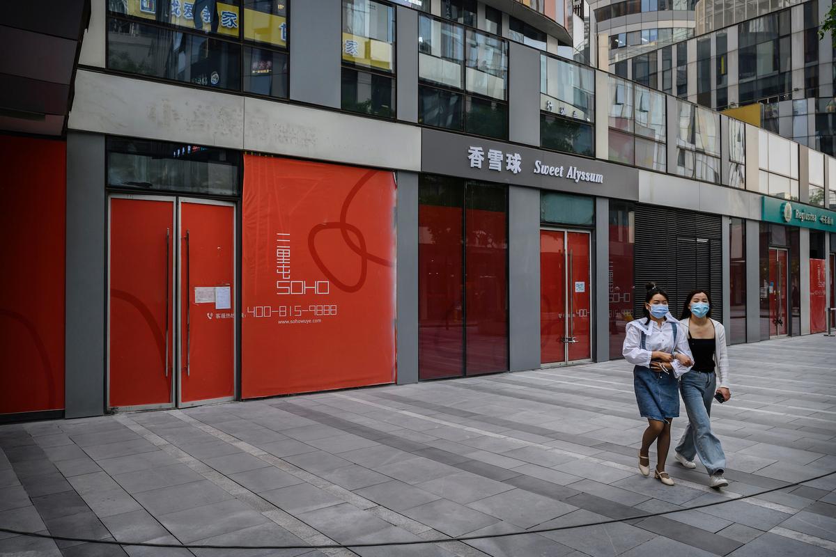 China Looks to Boost Employment, Small Businesses Amid Weakening Economy