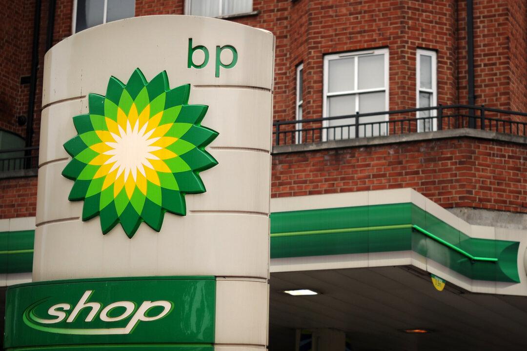 BP Sells Petrochemicals Arm to Ineos for $5 Billion