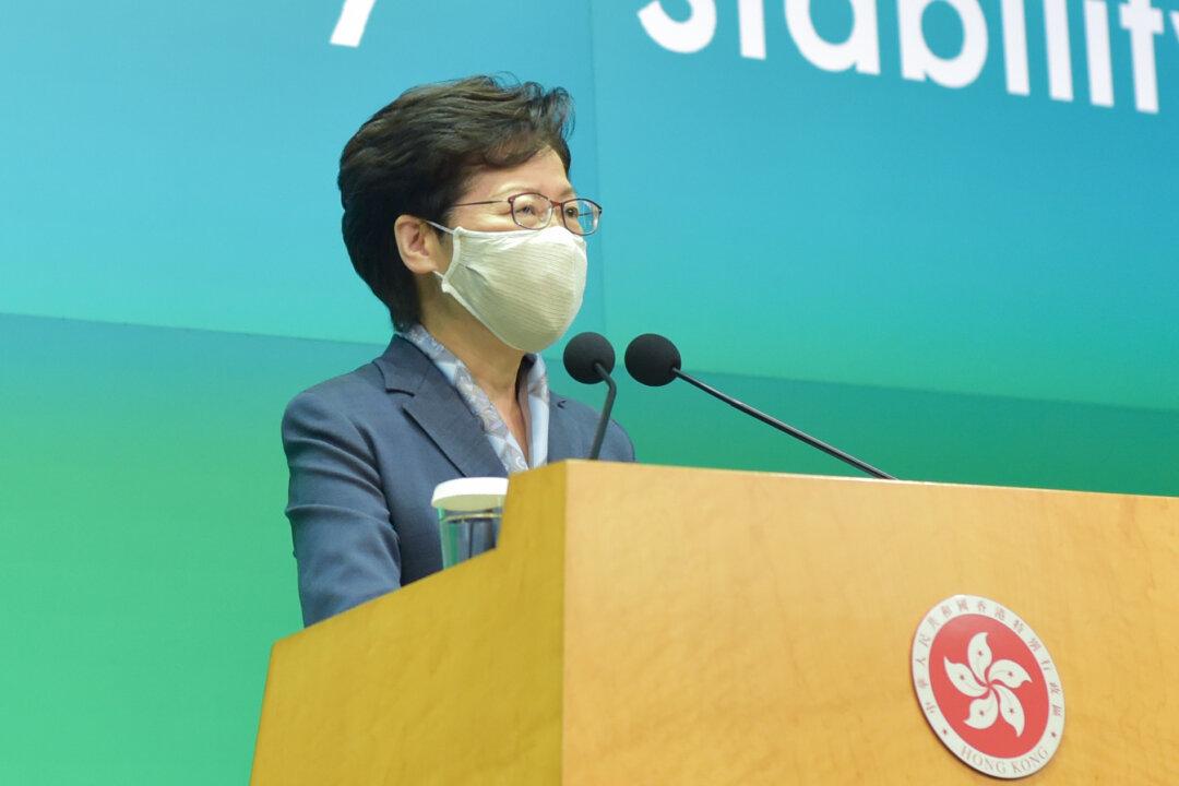 Hong Kong Leader Tells Locals to Be Good Citizens for China on Anniversary of Million-Strong Protest