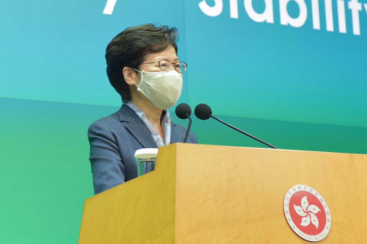 Hong Kong Leader Tells Locals to Be Good Citizens for China on Anniversary of Million-Strong Protest