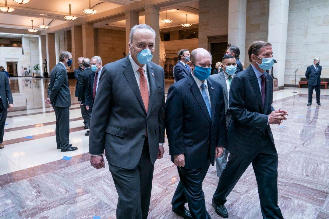 Schumer Calls on McConnell to Consider Police Reform Legislation