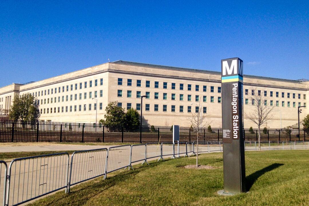 Pentagon Announces $250 Million Military Aid to Ukraine, Cites Progress on Corruption Reform