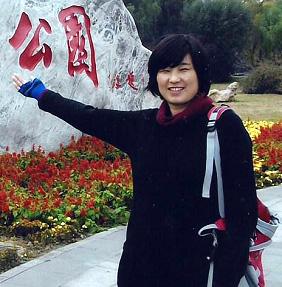 Undated photo of Zhou Xiuzhen. (Courtesy of Minghui.org)