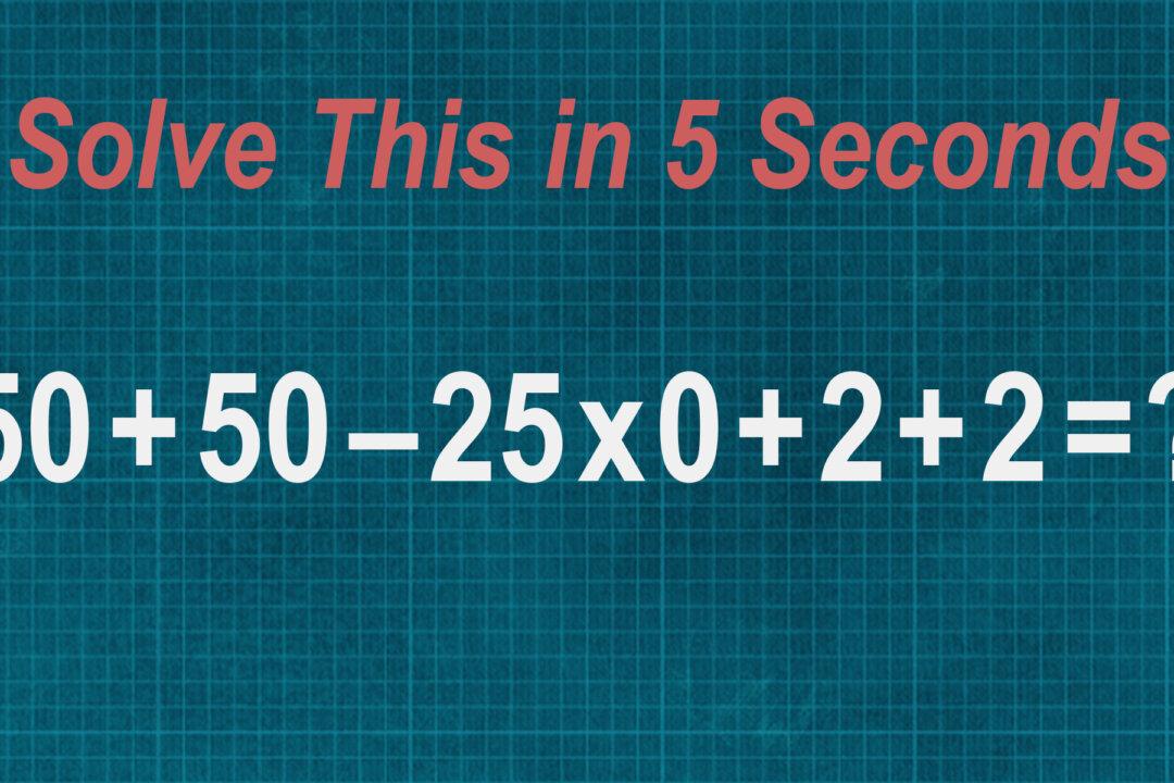 Only 25 Percent of People Can Solve These Puzzles. Can You?