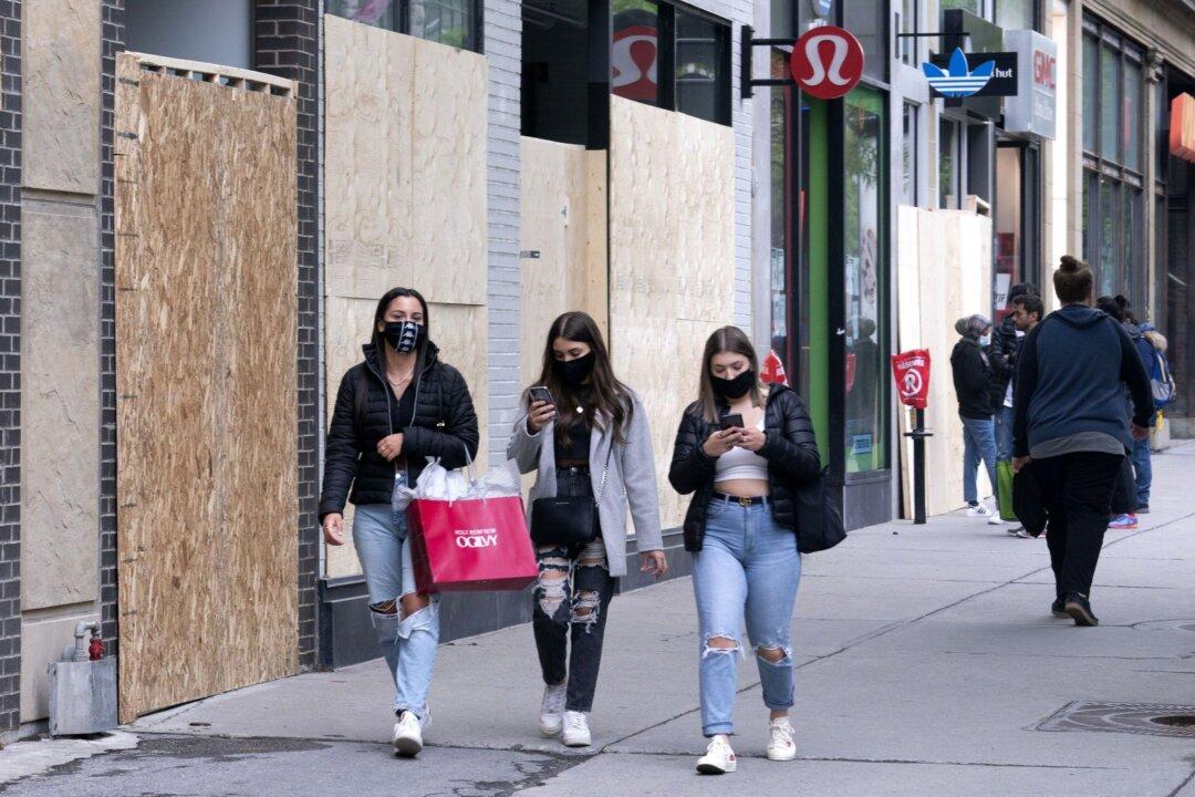 Conspiracy Theory Allegations Demonstrate Presumption of the Biased