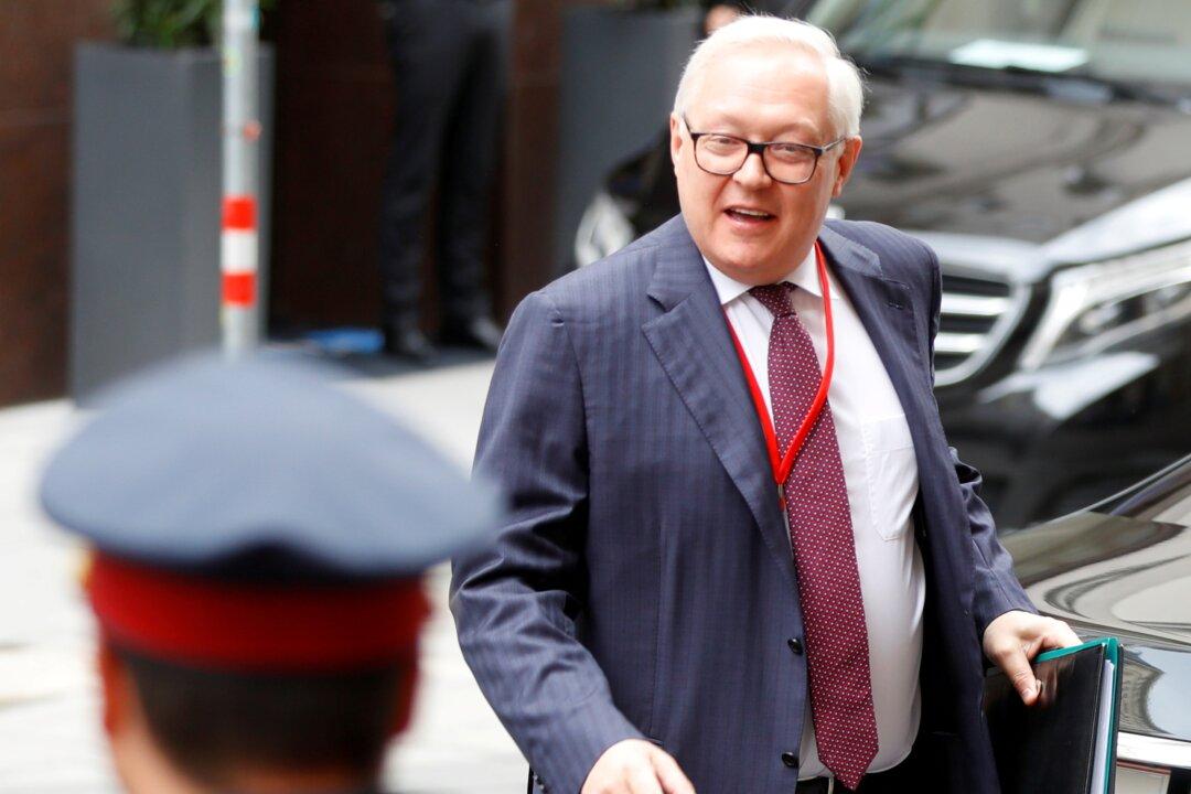 Russian, US Envoys Discuss Nuclear Arms Treaty in Vienna