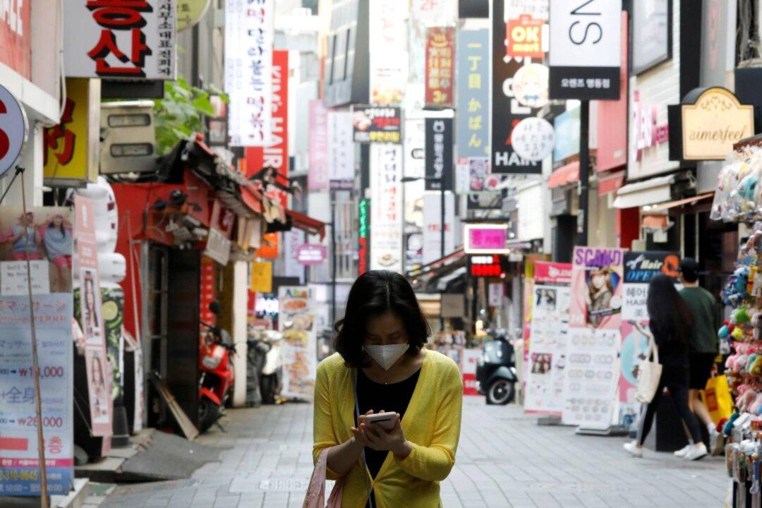 South Korea Says It Is Battling ‘Second Wave’ of Coronavirus