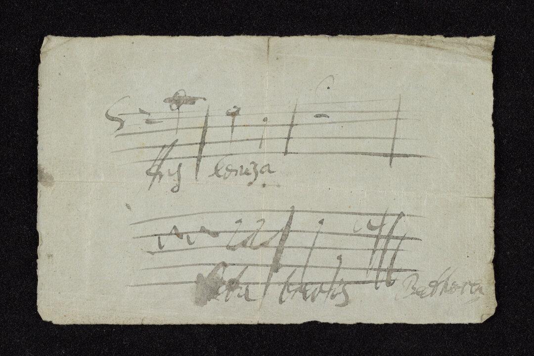 Exhibition: In the Presence of Beethoven and the Divine