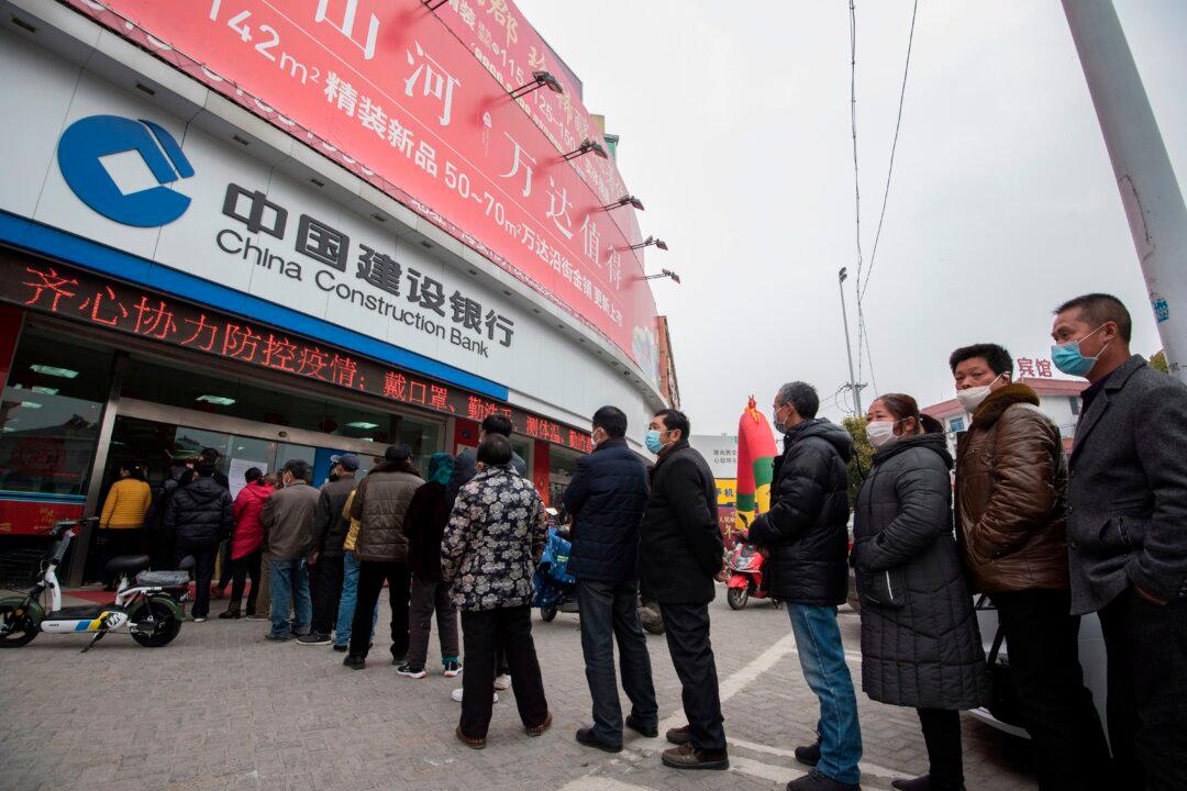 Chinese Regime Forces Chinese Banks, Their Investors to Sacrifice $212 Billion