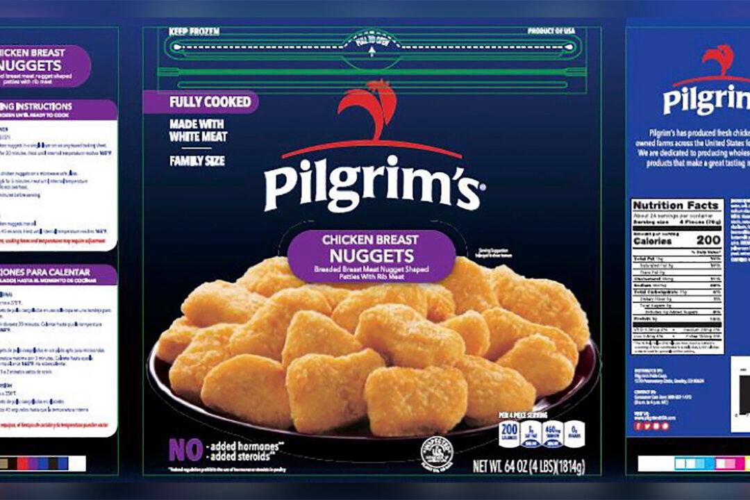 Nearly 60,000 Pounds of Chicken Nuggets Being Recalled