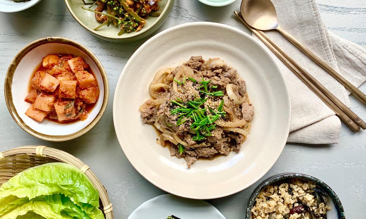 Bulgogi (Korean Marinated Grilled Beef)