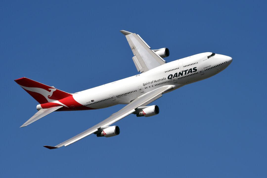 Qantas HQ Up for Grabs Amid Post-COVID Downsizing