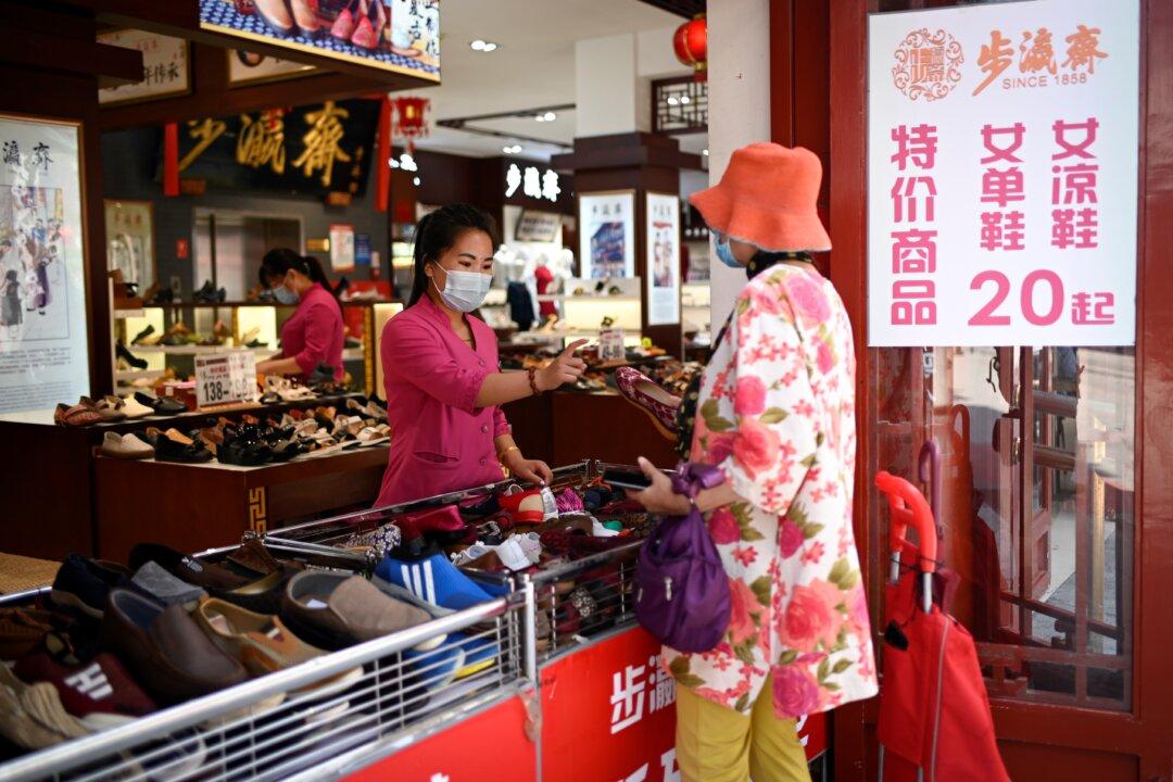 How Can Beijing Expect to Raise Domestic Consumption in Flat Economy?