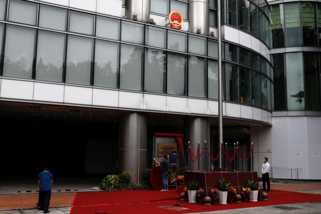 China Converts Hong Kong Hotel Into New National Security Office