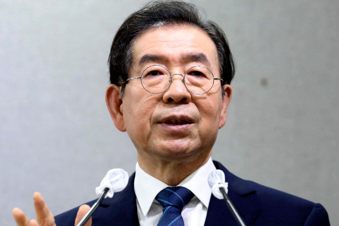 Seoul Mayor Park Found Dead, Police Say