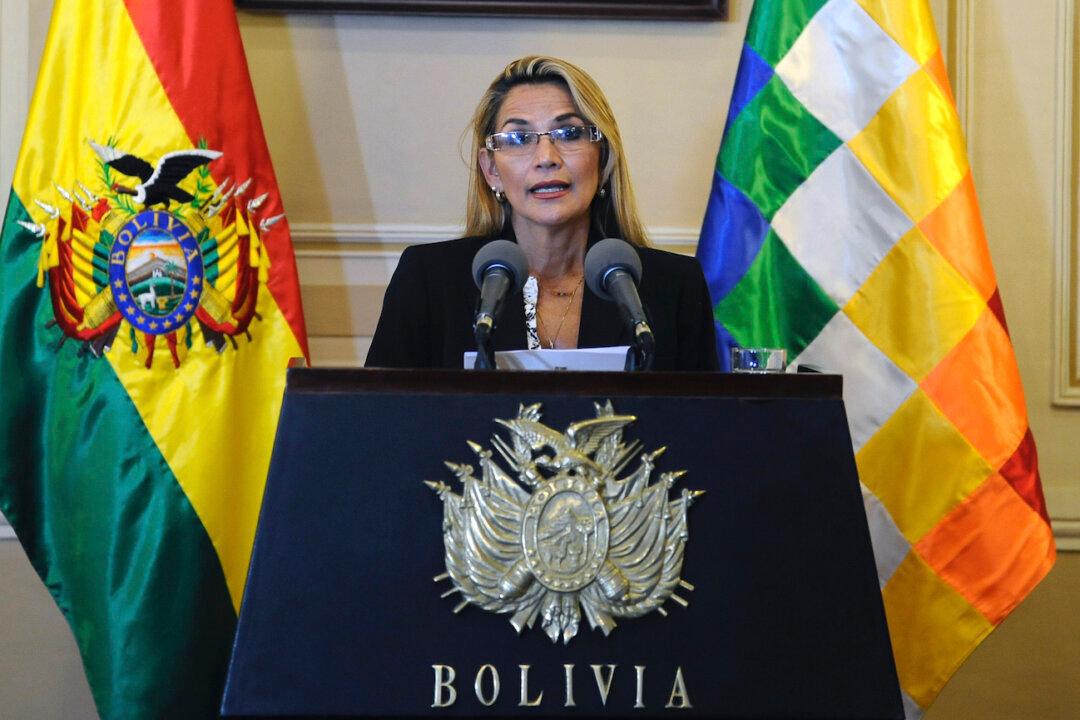 Interim Bolivian President Tests Positive for COVID-19